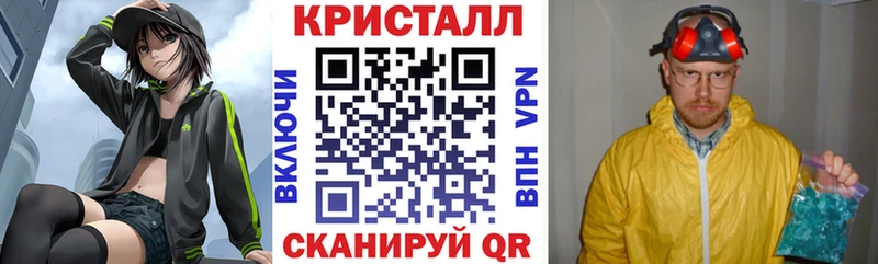 Амфетамин Premium Белокуриха