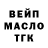 Метадон белоснежный Horus Sun