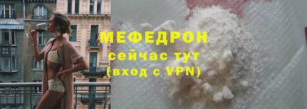 скорость Пестово