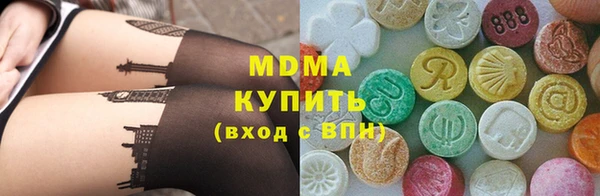 дживик Балахна