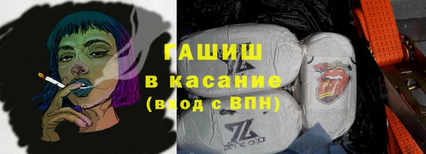 амфетамин Баксан