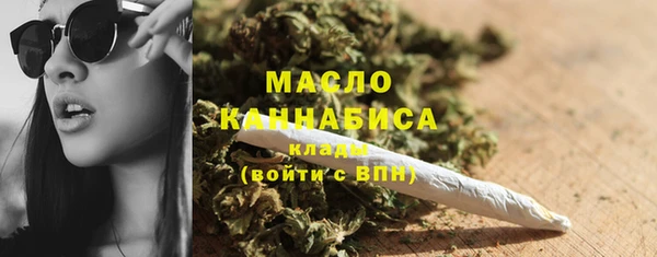 круглые Балабаново