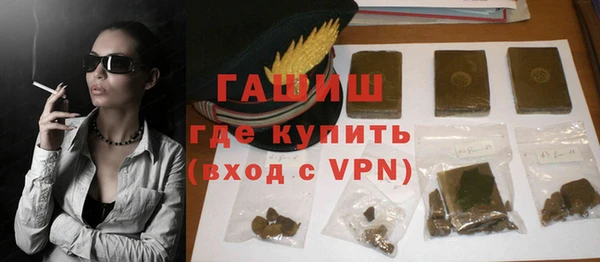 амфетамин Баксан