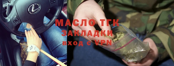 круглые Балабаново