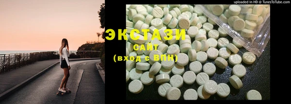 круглые Балабаново