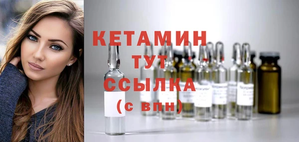 дживик Балахна