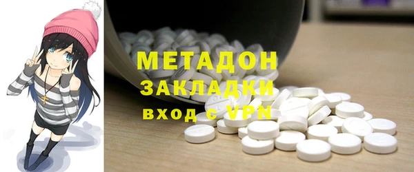 дживик Балахна