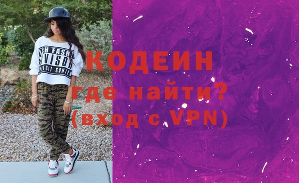 круглые Балабаново