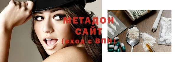 дживик Балахна