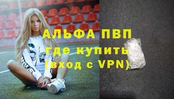 круглые Балабаново