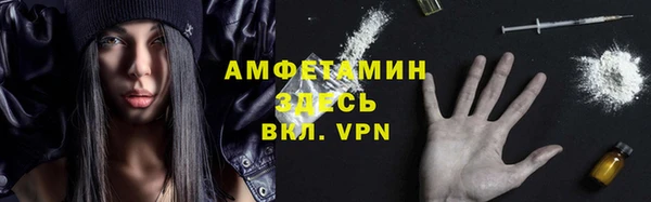 круглые Балабаново