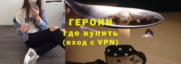 скорость Пестово
