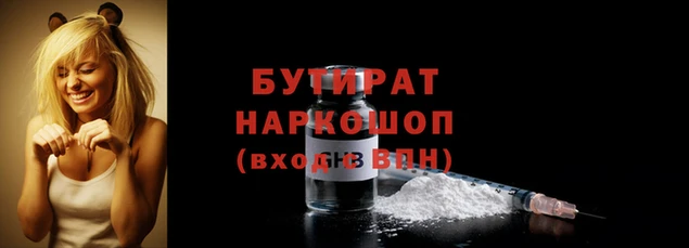 круглые Балабаново