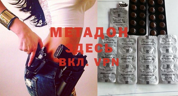 дживик Балахна