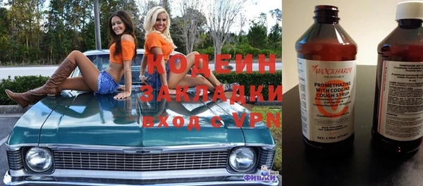 дживик Балахна