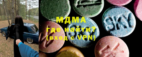 дживик Балахна