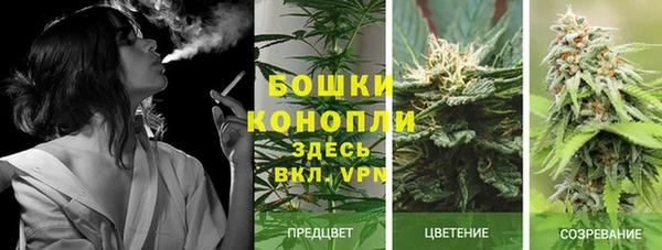 амфетамин Баксан