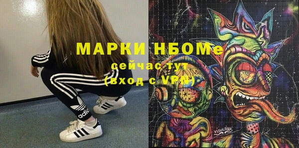 круглые Балабаново