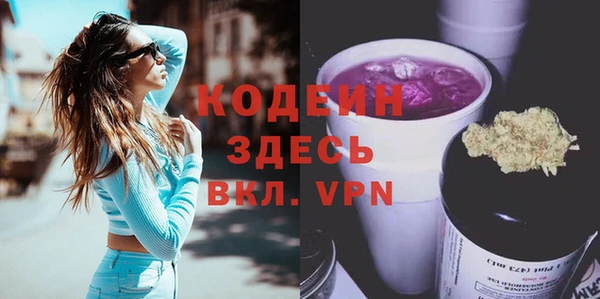 прущая мука Пересвет